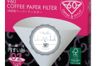 Paper Filter White for 02 Dripper 40sheets