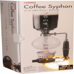 kahvemin-tadı-coffee-syphon